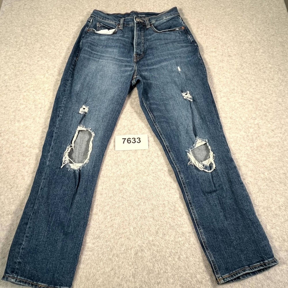 Old Navy Extra High Rise Curvy Jeans Womens‎ 10 Blue Sky Hi Straight Distressed